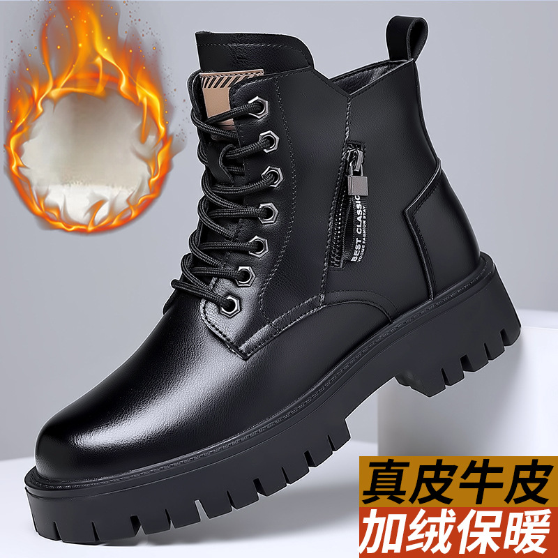 Leather Work Fabric - Men Classic Genuine Leather Boots Autumn