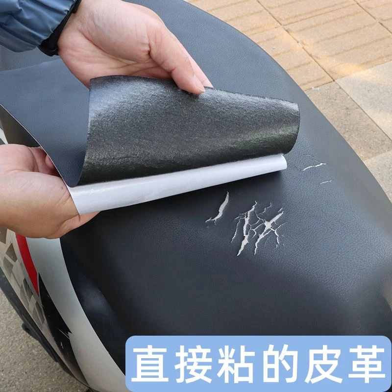 Self Adhesive Leather for Sofa - Contact Cement Leather ulasan dan harga