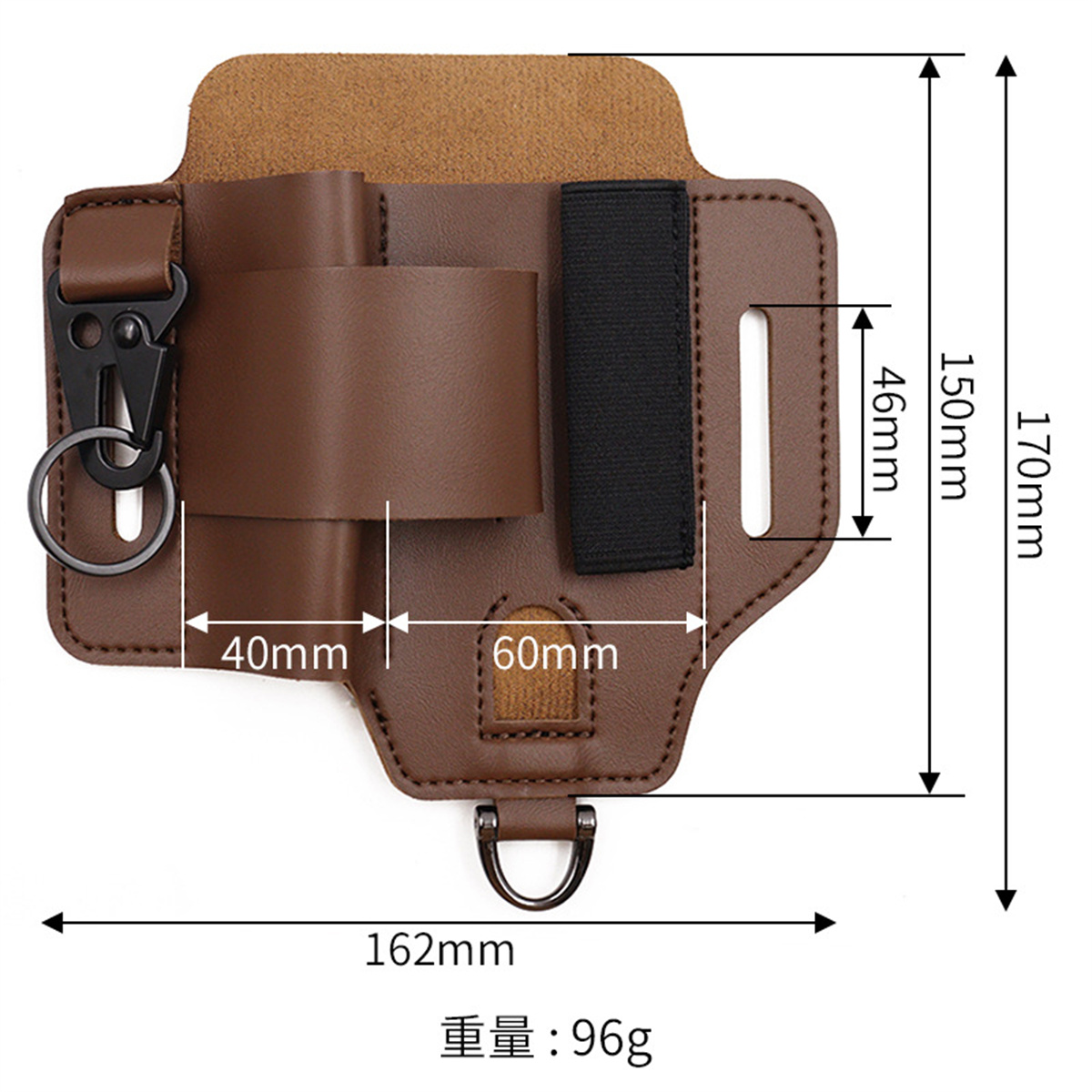EDC Tactical Tool Holster Wild - Leather Work Bag ulasan dan harga