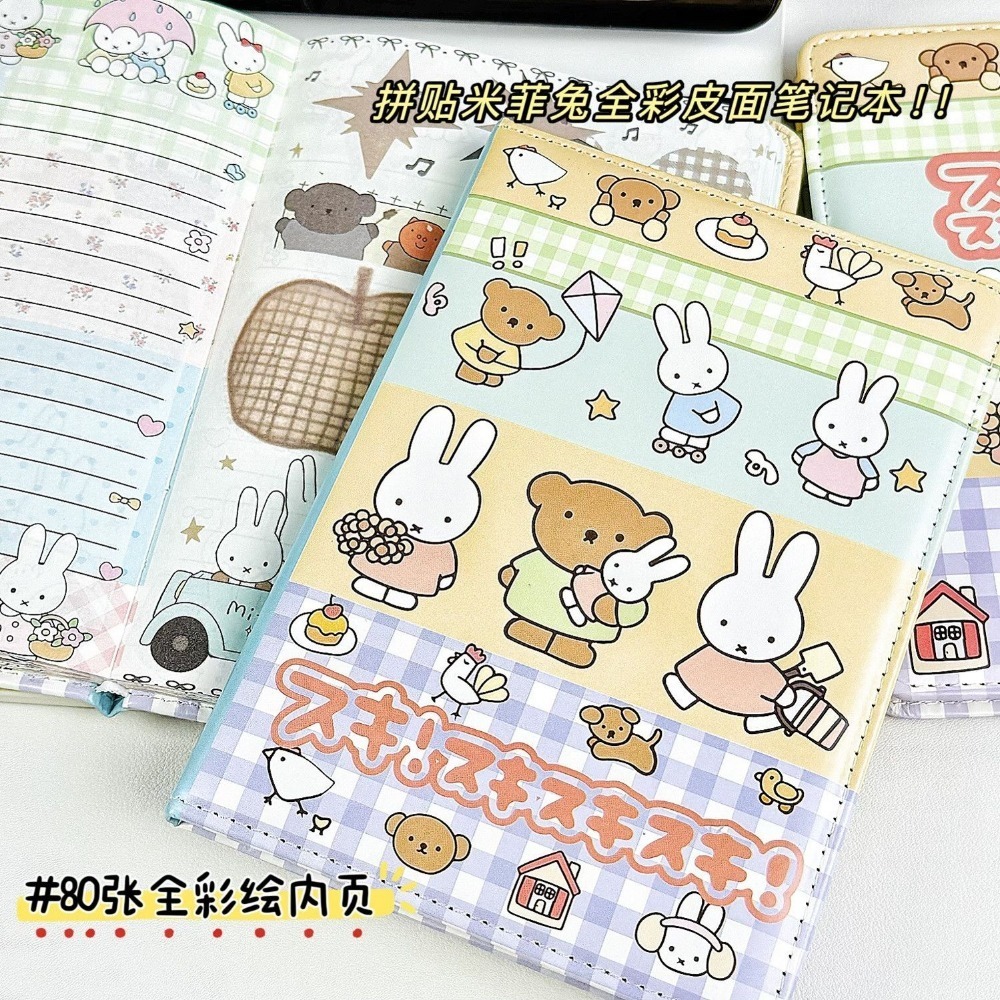 Miffy Rabbit Collage Notebook  - Leather Work Notebook ulasan dan harga