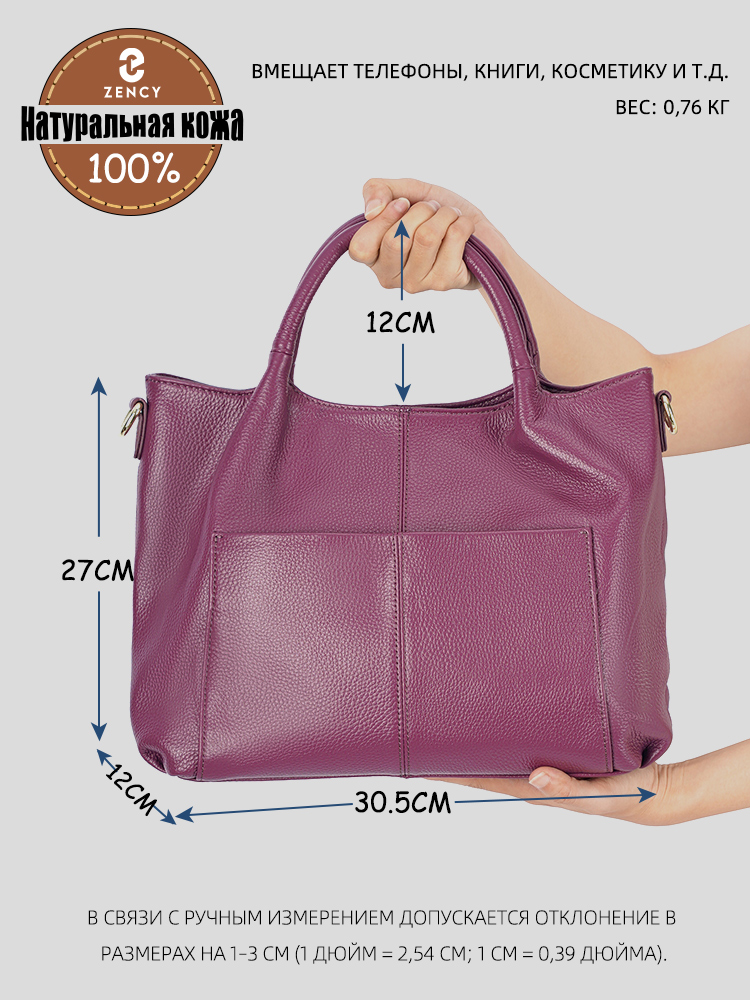 Zency Genuine Leather Large To - Leather Work Bag Women ulasan dan harga