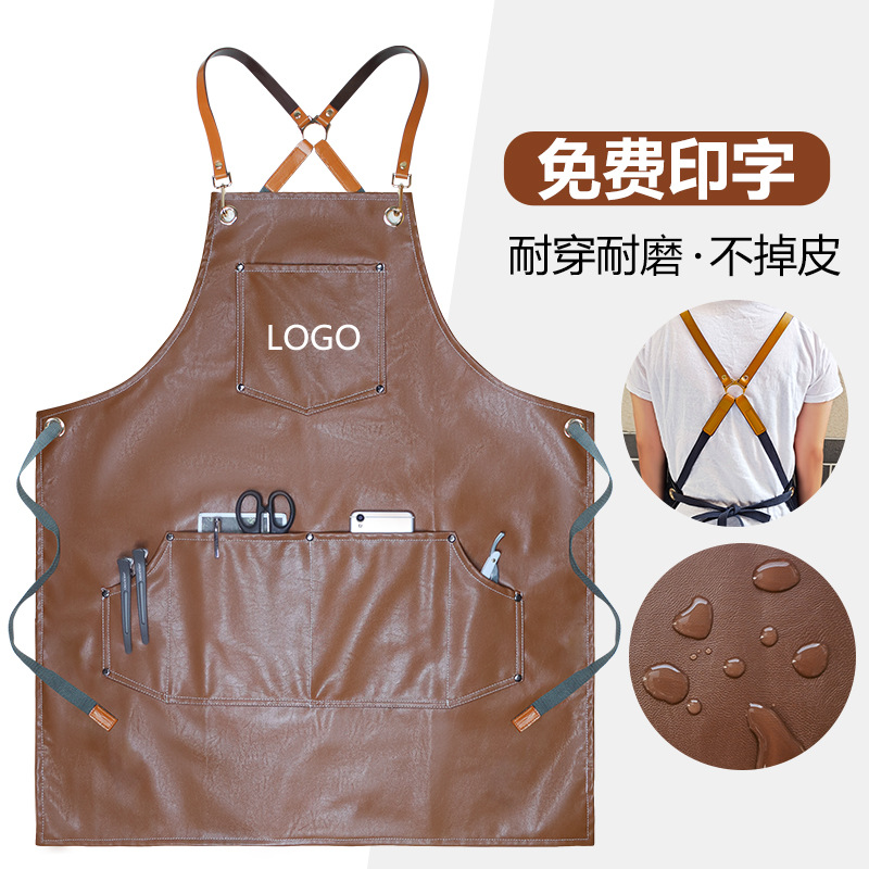 2023 Expensive PU Soft Leather - Leatherwork Apron ulasan dan harga