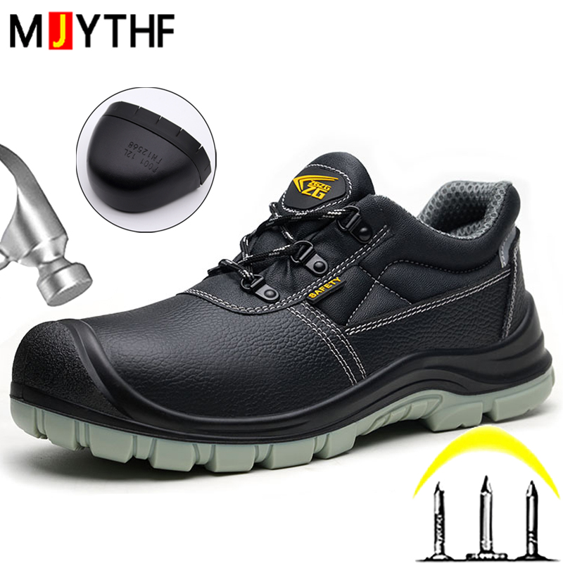 S3 Standard Protection Shoes W - Leather Work Fabric ulasan dan harga