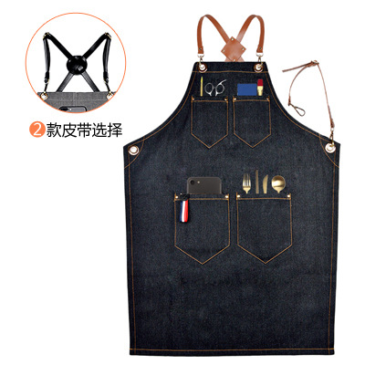Floral PU Leather Straps Denim - Leatherwork Apron ulasan dan harga